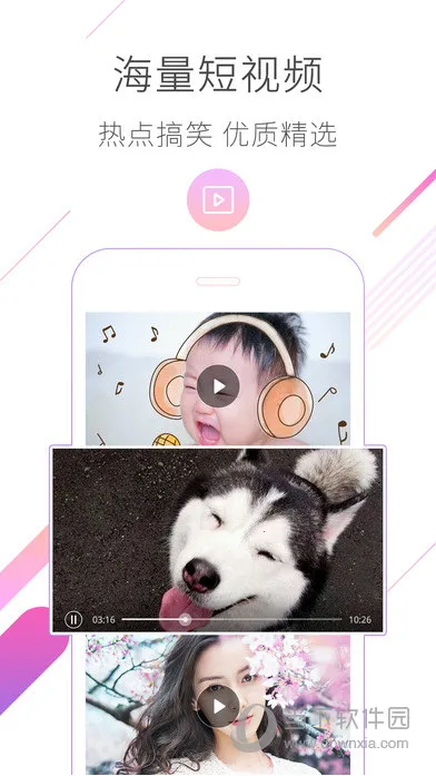 2345�����(�๦�������)