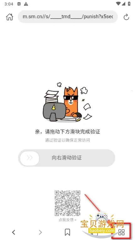 520�����2025�ٷ�����