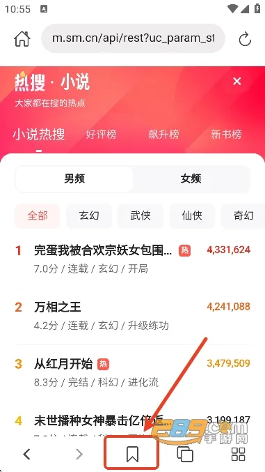 520�����2025�ٷ�����