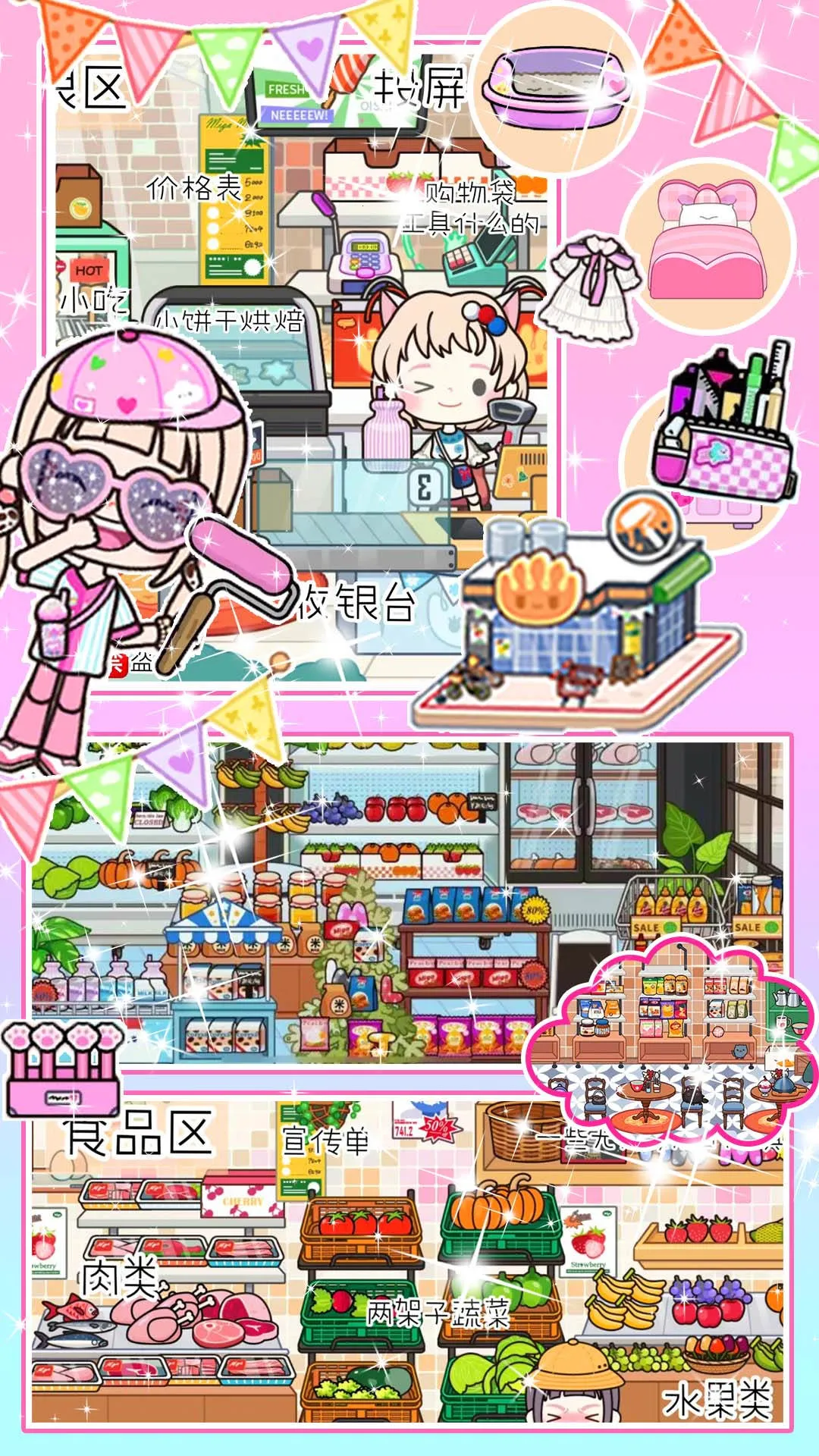 �׼������Խ�����2025���ذ�װv1.2 �ֻ���