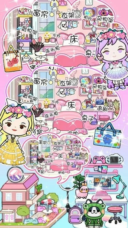 �׼������Խ�����2025���ذ�װv1.2 �ֻ���