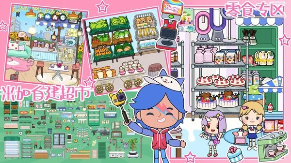 �׼������Խ�����2025���ذ�װ