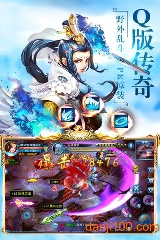 �ɽ���ħ(�������θ���)v1.0.0 ��׿��