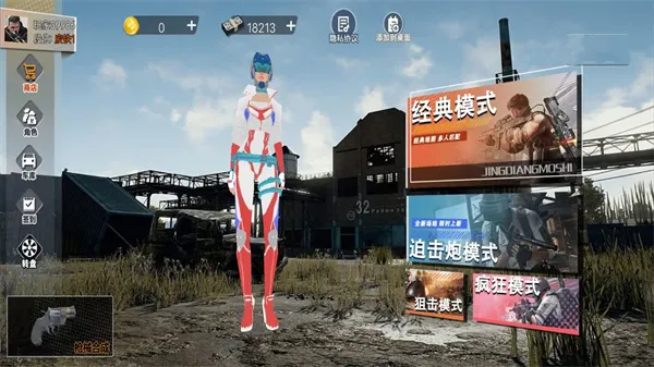 �Լ�ս���Ծ������ֻ���v1.0 ��׿��