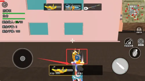 吃鸡战场对决最新手机版 吃鸡战场对决最新手机版