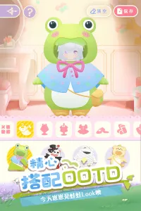 ������Ļ���(������Ϸ����)v2.117220.12800 ��׿��