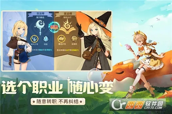 ����ʿѧ԰�����ֻ���v1.0.18.0 �ֻ���