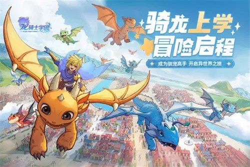 ����ʿѧ԰�����ֻ���v1.0.18.0 �ֻ���