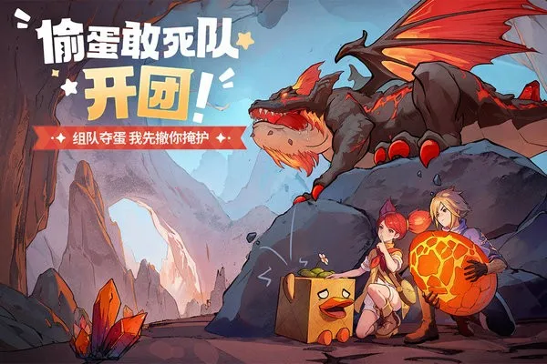 ����ʿѧ԰�����ֻ���v1.0.18.0 �ֻ���