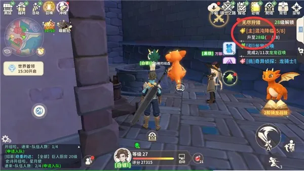 ����ʿѧ԰�����ֻ���