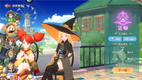 ����ʿѧ԰�����ֻ���