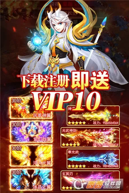 �������ɴ�2025����v1.5.1 �ֻ���