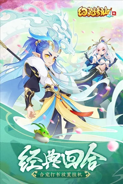 �������ɴ�2025����