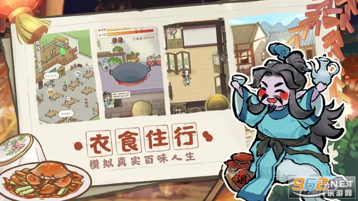 ����С���������ֻ���v1.0.10 ��׿��