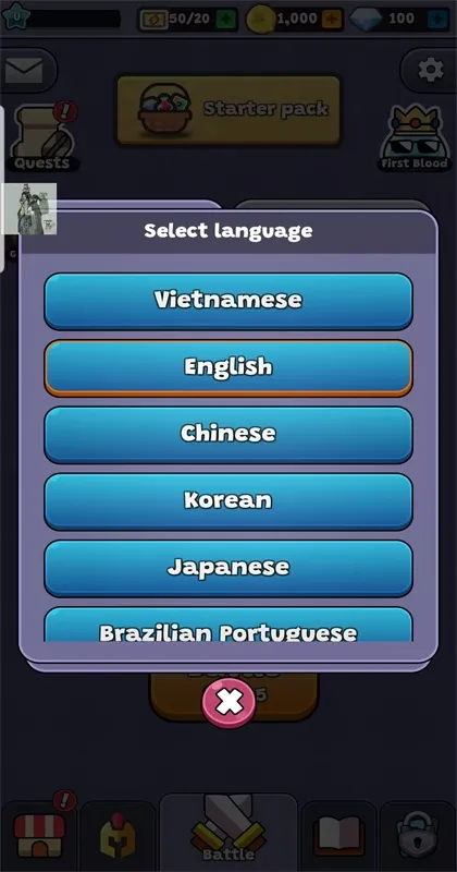 ʷ��ķ�Ҵ���2025���°汾