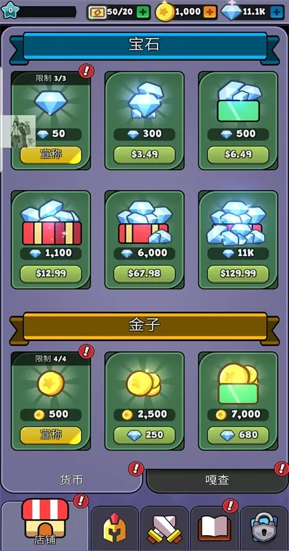 ʷ��ķ�Ҵ���2025���°汾