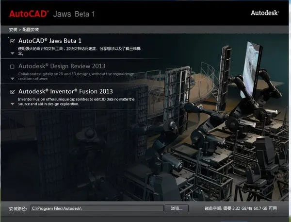 AutoCAD(CAD���ܽ���)v6.12.0 �ֻ���