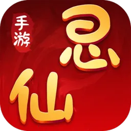 ˼��2025�ٷ�����v1.0.6.2 ��׿��