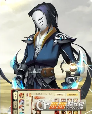 ˼��2025�ٷ�����