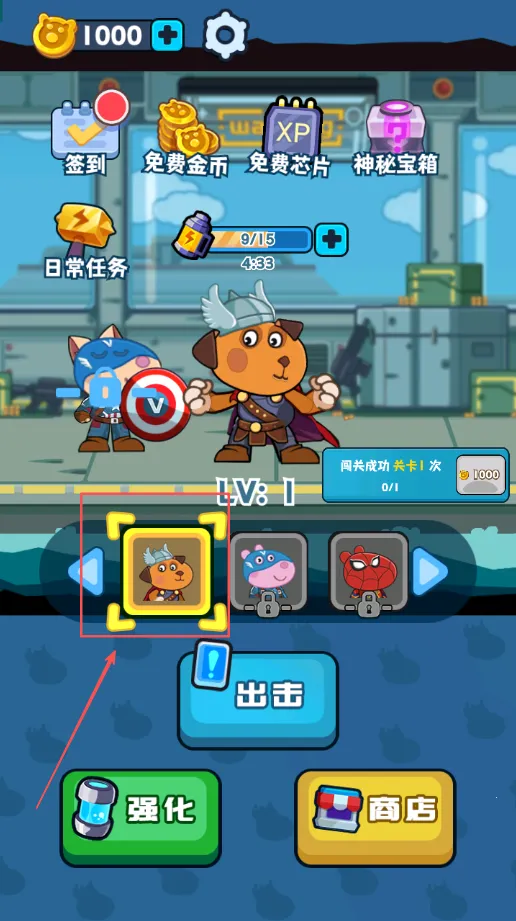 �����è�������2025���°汾