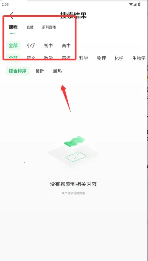 ̶ˮԴ2025�ٷ�����