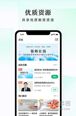 ̶ˮԴ2025�ٷ�����