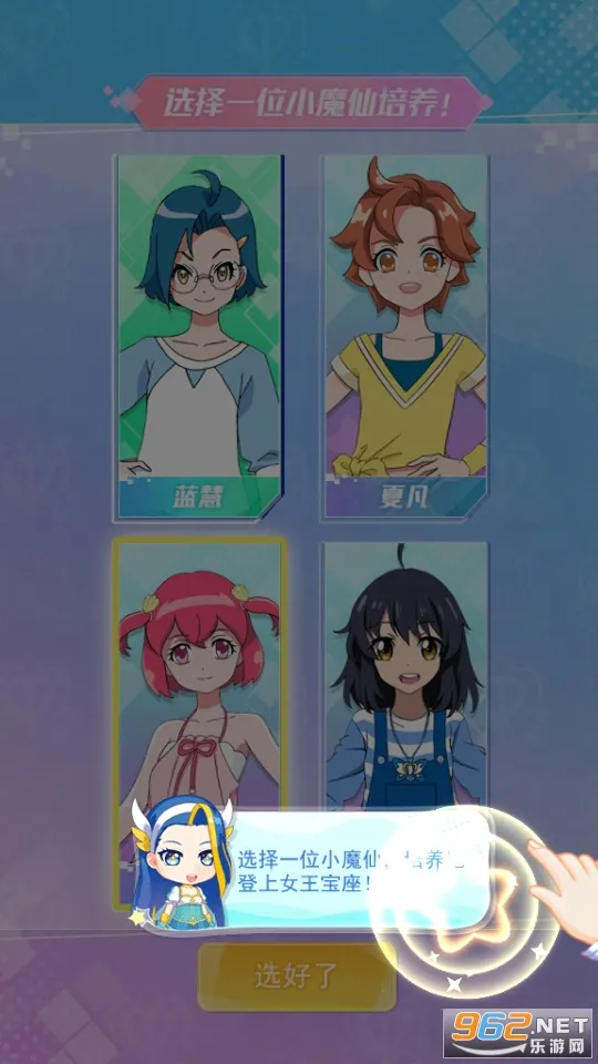 ���������������ֻ���v1.7.2 ��׿��