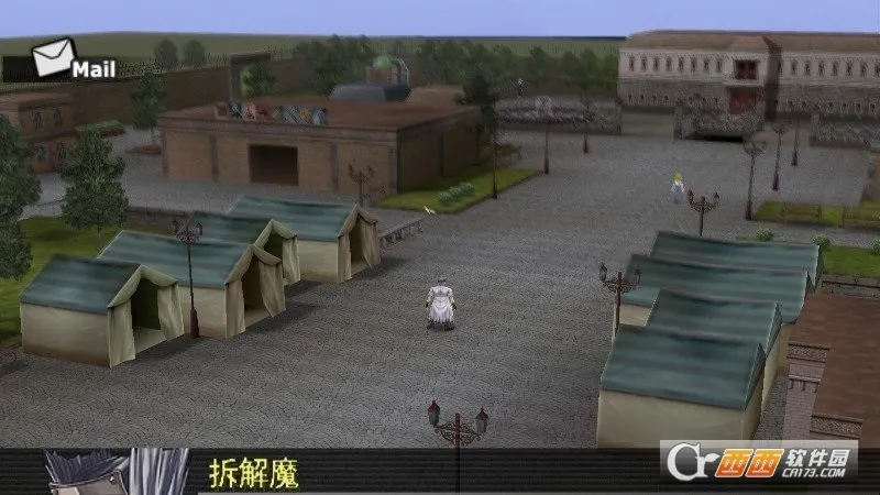 ��װ����ɳ��֮��2025���ذ�װv2.0.20 �ֻ���