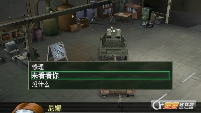 ��װ����ɳ��֮��2025���ذ�װv2.0.20 �ֻ���