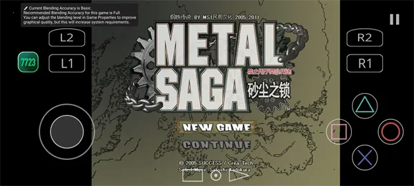 ��װ����ɳ��֮��2025���ذ�װv2.0.20 �ֻ���