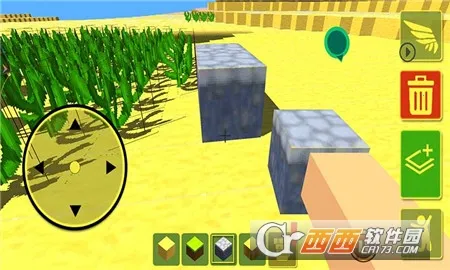 ���ط�����԰2025�ٷ�����v1.0 �ֻ���