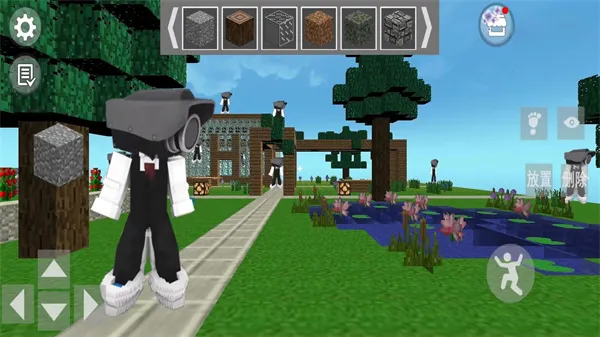 ���ط�����԰2025�ٷ�����v1.0 �ֻ���