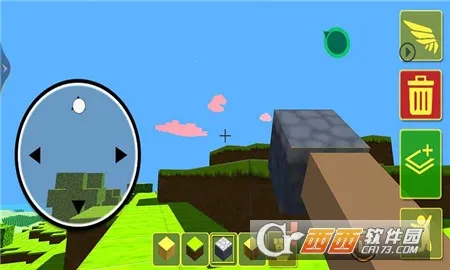 ���ط�����԰2025�ٷ�����v1.0 �ֻ���