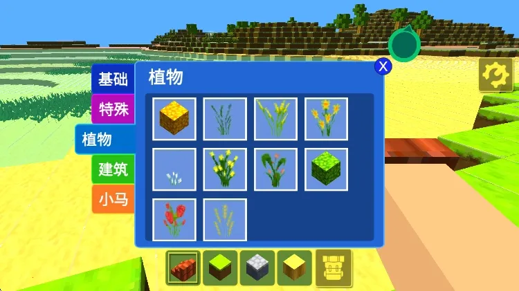 ���ط�����԰2025�ٷ�����