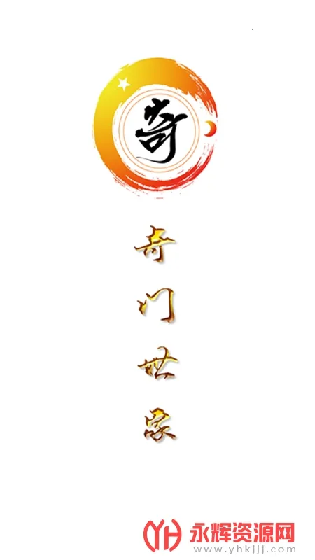 ���Ŷݼ�����2025�ٷ�����v2.11 ��׿��