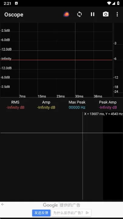 Oscope(�ֻ���Ƶʾ����)v3.2 �ֻ���