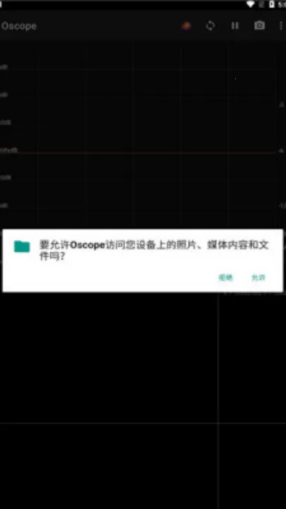 Oscope(�ֻ���Ƶʾ����)v3.2 �ֻ���