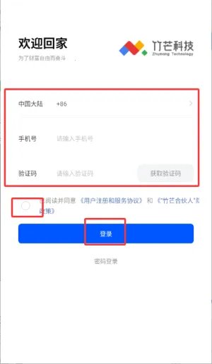 ��â�ϻ���2025���°汾