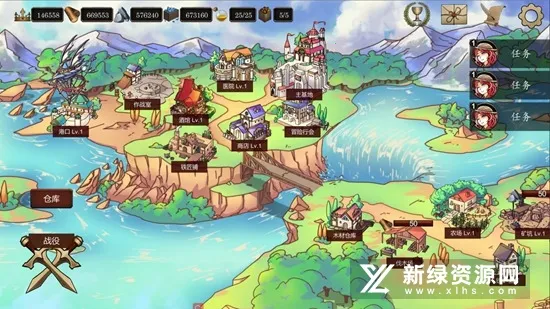 ����֮��2025���ذ�װv1.0.6 ��׿��