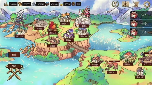 ����֮��2025���ذ�װv1.0.6 ��׿��