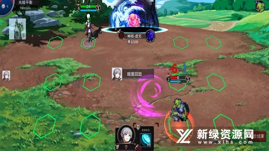 诸神之弈2025下载安装 诸神之弈2025下载安装