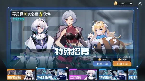 ���ƻ�2025�ٷ�����