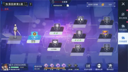 ���ƻ�2025�ٷ�����