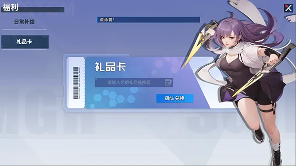 ���ƻ�2025�ٷ�����