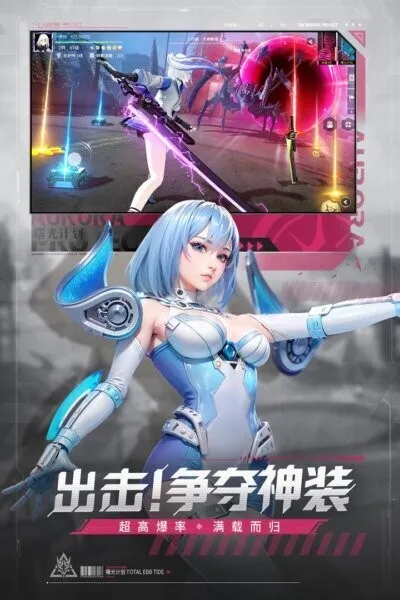 ���ƻ�2025�ٷ�����v1.0.8 ��׿��