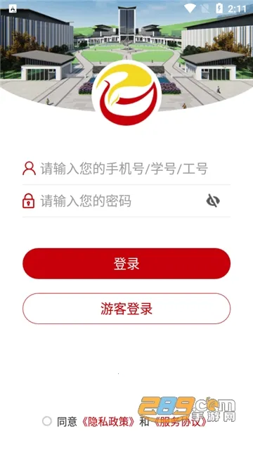 �żҽ�ѧԺ(�ǻ�У԰����)vZJJXY_3.2.0 �ֻ���