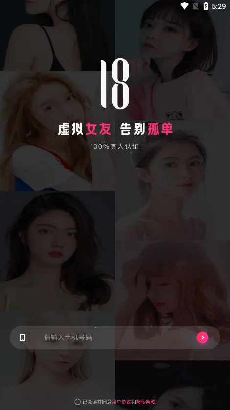 Ateen(Ateen��������)v3.7 �ֻ���