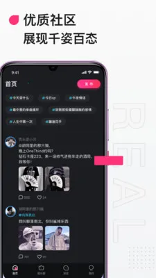 Ateen(Ateen��������)v3.7 �ֻ���