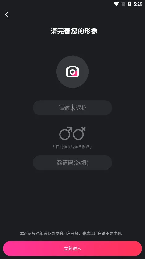 Ateen(Ateen��������)v3.7 �ֻ���