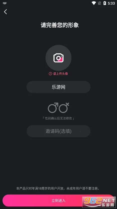 Ateen(Ateen��������)